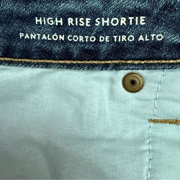 Universal Thread Blue High-Rise Shortie Button-Front Jean Shorts Size 4/27 - Picture 6 of 9